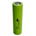 АКБ 18650 4you 2500mAh (защита от перезаряда)
