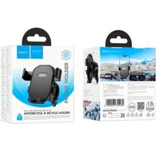 Holder HOCO H85 (велосипедний) Black