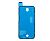 Вологозахисний двосторонній скотч дисплея для iPhone 12/12 Pro ORIGINAL (M)