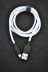 Usb-cable Micro USB 4you Dnister white (2.4A, Silicon Perfect) Новая упаковка! 