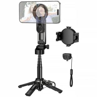 Держатель выдвижной для Selfi Monopod HOCO K27 Pro Black