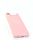 Чохол Xiaomi Redmi 9A Silicon Original FULL №10 Pink (4you)