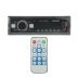 Автомагнитола Nextone ND-04 (12 мес гарантия)