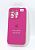 Чехол iPhone 15Pro Silicon Case original FULL Camera №61 hibiscous (4you)