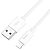Usb-cable iPhone 5 HOCO X87 1m (круглый) White