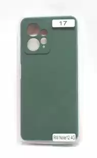 Чохол Xiaomi Redmi Note 12(4G) Silicon Original FULL № 17 Dark Green ( 4you )