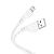 Usb-cable Micro USB HOCO X97 2.4A 1m (круглый) White