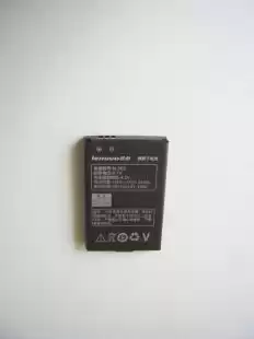 АКБ Lenovo BL-202 / MA668 100% Original "Акційна ціна"