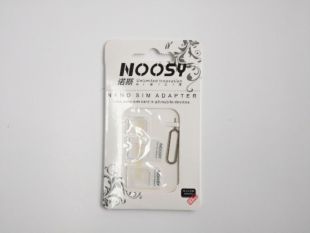 Набір перехідників для сім-карт Noosy (3 адаптери+штовхач sim карти) 