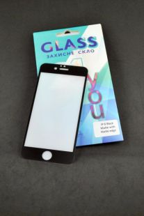 Защитное стекло iPhone 12mini (5.4) Matte with Matte edge Black 4you "Акционная цена"