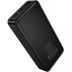 Power Bank 20000mAh HOCO J154A 22.5W+PD20W (LCD) Black