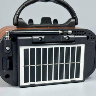 Радиоприемник Golon RX-BT628S (USB+SD,солнечная батарея) Gold
