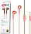 Гарнитура XO EP28 (микрофон,круглый шнур) Orange
