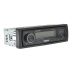 Автомагнітола CYCLONE MP-1088 DSP (Microsoft SD, Bluetooth, FM, USB,12 міс гарантія)