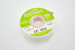 Очиститель припоя Goot wick CP-1515 made Japan (W) 