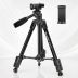 Штатив NeePho NP-3170 (не знімний майданчик+тримач/40-105см) Black