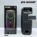 Портативна колонка MS-2041BT (USB+SD+Bluetooth+FM+LED) Black