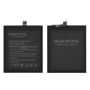 АКБ Xiaomi BP40  ( Mi 9T Pro/ Mi 9T/ Redmi K20/ Redmi K20 Pro) Borofone