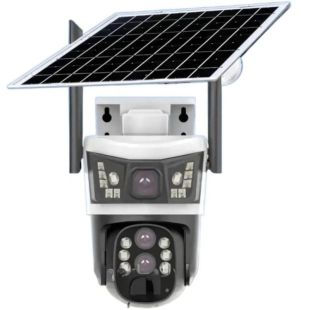 IP-камера V39-4G (вулична, із сонячною панеллю) White