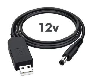 Кабель для зарядки планшетов/роутеров (USB, 5.5mm, 5-12V, 1м)