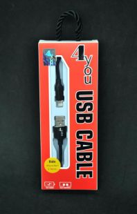 Usb-cable iPhone 5 4you Rido Fast Charge ( 2.1A, круглий, тканина, чорний, 1М ) ) 