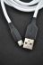 Usb-cable Micro USB 4you Dnister white (2.4A, Silicon Perfect) Нова упаковка! 