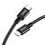 Cable Type-C/iPhone 5 HOCO X14 PD20W 1m (круглий,тканевий,метал.коннект) Black