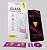 Защитное стекло Xiaomi Redmi 15 5G 169mm Golden Armor Big Curve Black 4you