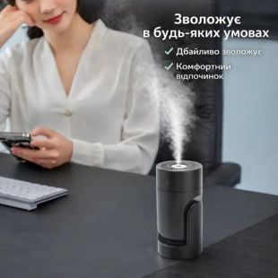Увлажнитель воздуха L09(158)Black (ночник, 2 режима, 180°, подстветка, 220мл, USB-TYPE-C)