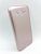 Чехол iPhone 5 Silicon  Molan Shining №08 (розовый) "Акционная цена"