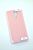 Чехол Xiaomi Redmi Note 9Pro/9Pro max/9s Silicon Original FULL №10 Pink (4you)
