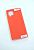 Чохол Samsung A42 5G Silicon Original FULL №7 New apricot (4you)