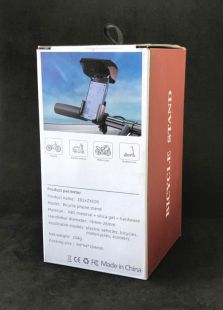 Holder Z02+XZC05 Bike (велосипедный, с козырьком от дождя) Black