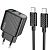 МЗП-USB HOCO CS23A PD30W+ QC3.0 (1USB/1Type-C) + кабель Type-C-Type-C Black