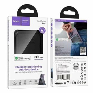 Трекер-тримач магнітний для карток Hoco E91I Black