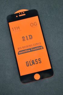 Защитное стекло iPhone 7 /8 Full Glue 2.5D (0.3mm) Black 4you