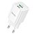 МЗП-USB HOCO C149A PD 30W+QC3.0 (1USB/1Type-C/3A) White