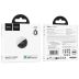 GPS трекер HOCO E100 White