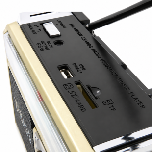 Радіоприймач Golon RX-381BT (USB+SD) Gold