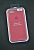 Чехол iPhone 7 /8 Silicon Case original FULL №25 camelia (4you) "Акционная цена"