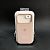 Чехол iPhone 17Pro Silicon Case original FULL №19 pink sand (4you)