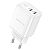 МЗП-USB BOROFONE BN9 PD 35W/3A (2Type-C) White