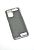 Чохол Xiaomi Redmi Note 10/10s Silicon Original FULL №6 Cocoa (4you)