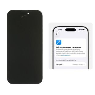 LCD iPhone 14 Pro Max с чёрным тачскрином + дисплейная рамка 120Hz (без ошибки) ZY- OLED (M) 