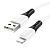 Usb-cable iPhone 5 HOCO X82 2.4A 1m ( круглий ) White