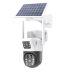 IP-камера V36-4G (уличная, с солнечной панелью) White