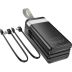 Power Bank 40000mAh HOCO DB58A Action 22.5W fully compatible Black