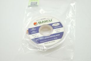 Очиститель припоя BAKU BK-3015 (3,0 mm*1,5m) (M) 