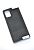 Чохол Samsung A71/A715 Silicon Original FULL №1 Black (4you)