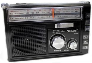 Радиоприемник Golon RX-382BT (USB+SD) Black